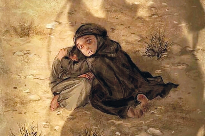 Үммү Атијә әл-Әнсаријјә