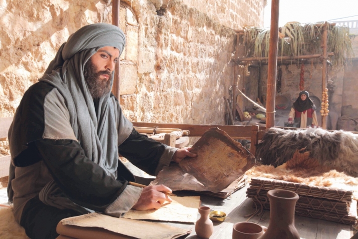 Гьядисарин устад