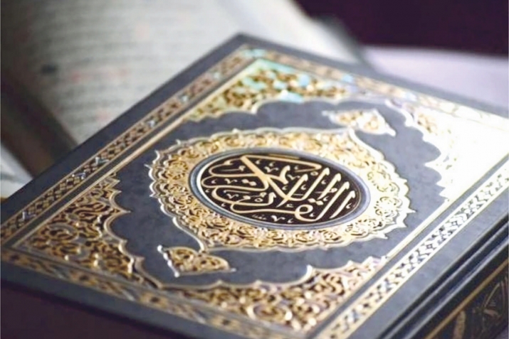 «Аль-Фатигья» сура гъалатIар кади урхру имамдин гьякьнаан