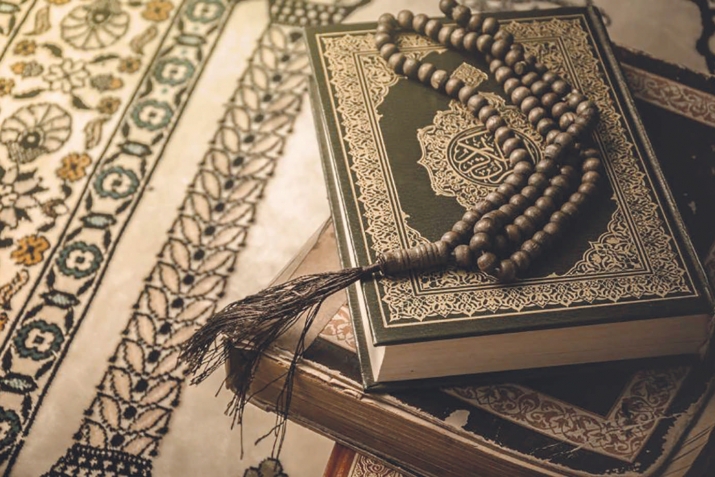 Зекер ҡылыуҙың сауаптары