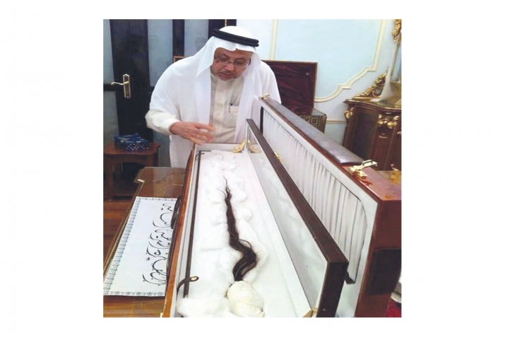 Пәйғәмбәребеҙҙең ﷺ ҡиәфәте тураһында