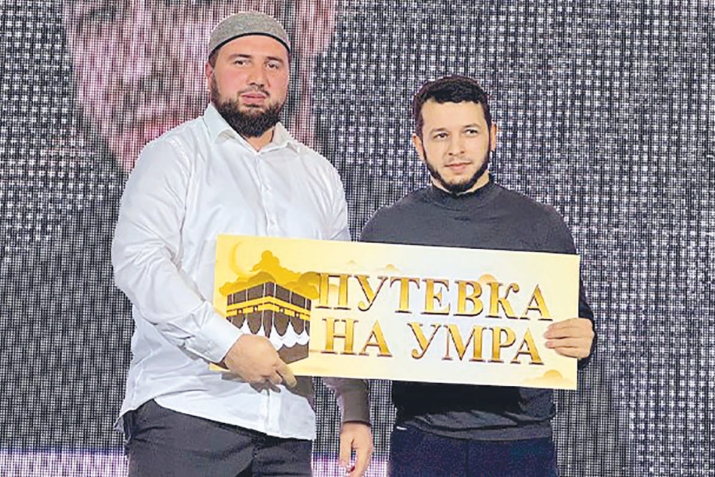 Дуаьлул мажлис