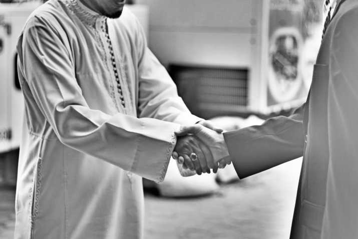 Бугъ’ятуль сааьлук – Пакьирнал мурад