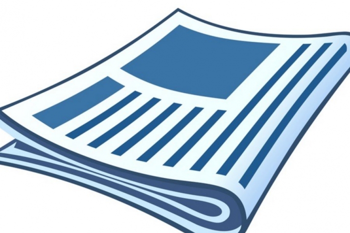 ЦIиял харбал