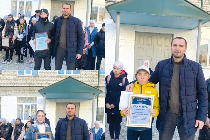 Авараг ﷺ веццун назму