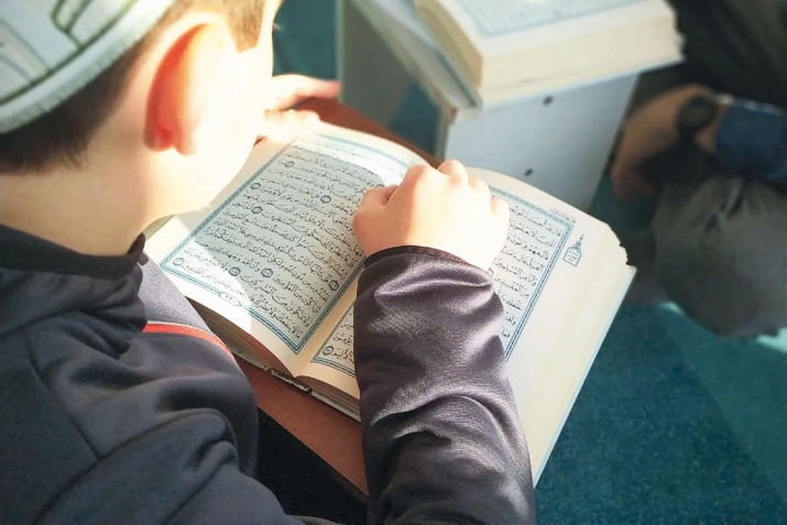 Къуръаналъул хIикмат