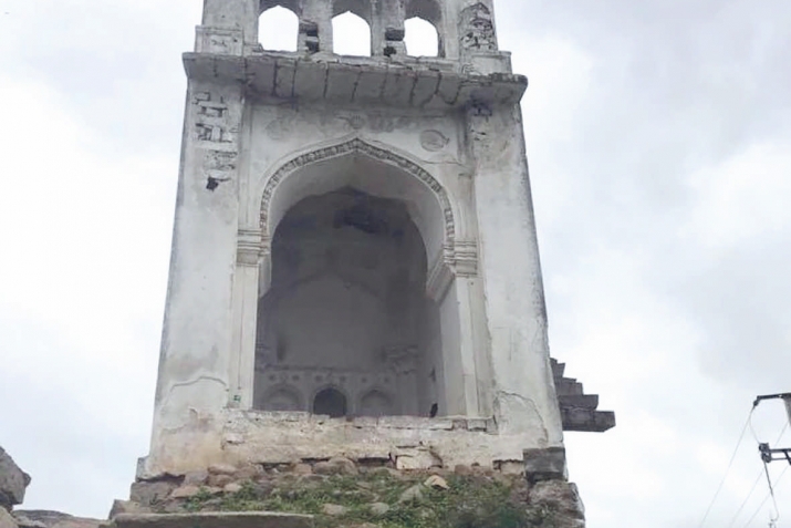 Бищун гьитIинаб мажгит