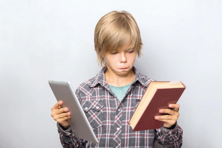 РачIа, рагьизе берал