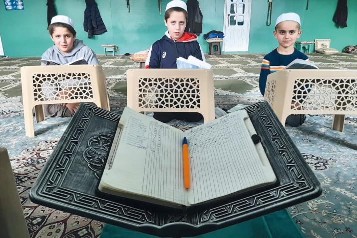 Къуръаналъул хIурмат