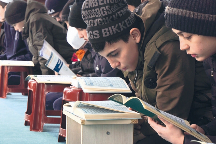 Къуръаналъул хиралъи