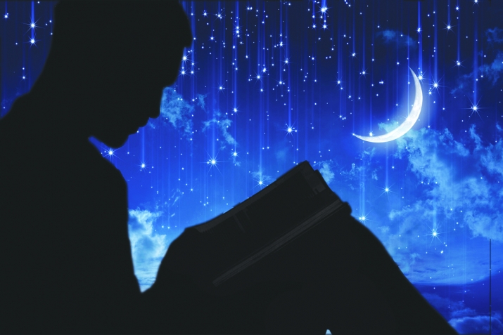 Бугъ’ятуль сааьлук – Пакьирнал мурад