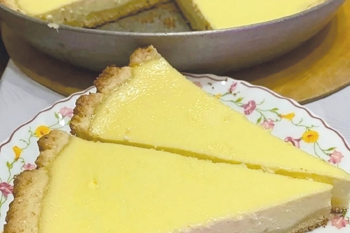 Уалучан камыр белән каймак пирогы