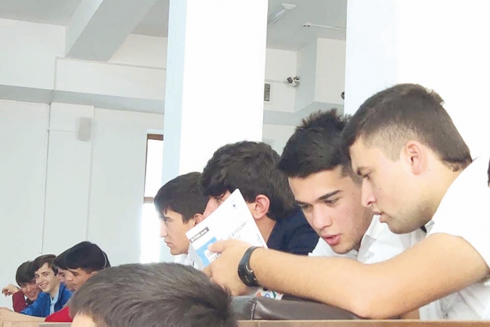 Квотаи таҳсил барои шаҳрвандони Тоҷикистон