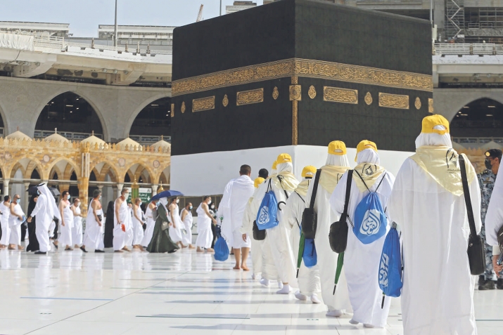 Ҳаҷ дар соли 2023