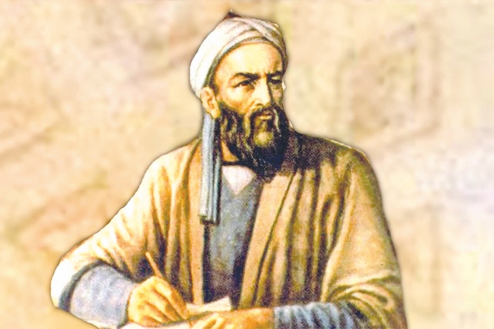 Дафтардори ҳафтшаҳр