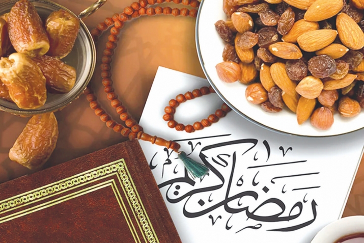 Намудҳои рўза