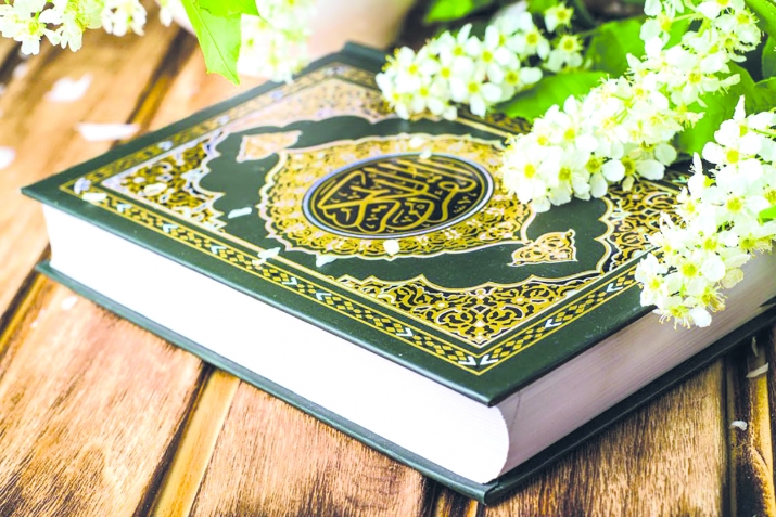 «Баракатла багьудлумала хазна»