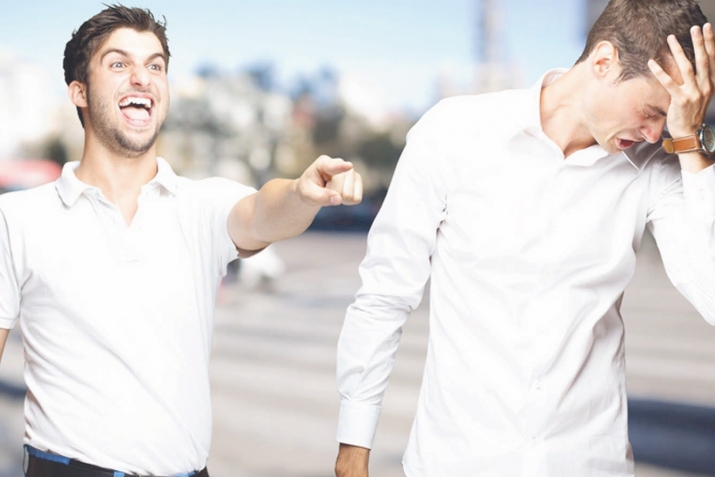 Телде һигеҙ гонаһтан һаҡла!