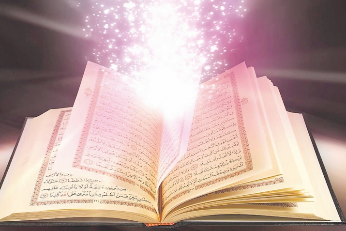 Гуран – Аллаһ вәһји вә Исламын әсас мәнбәјидир