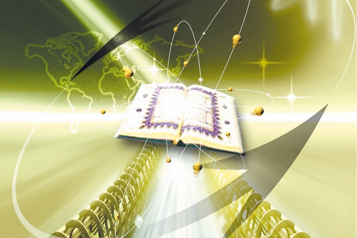 Qurаni-kәrim möcüzәlәri