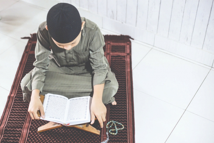 Къуръандин «аль-Бакъара» сура