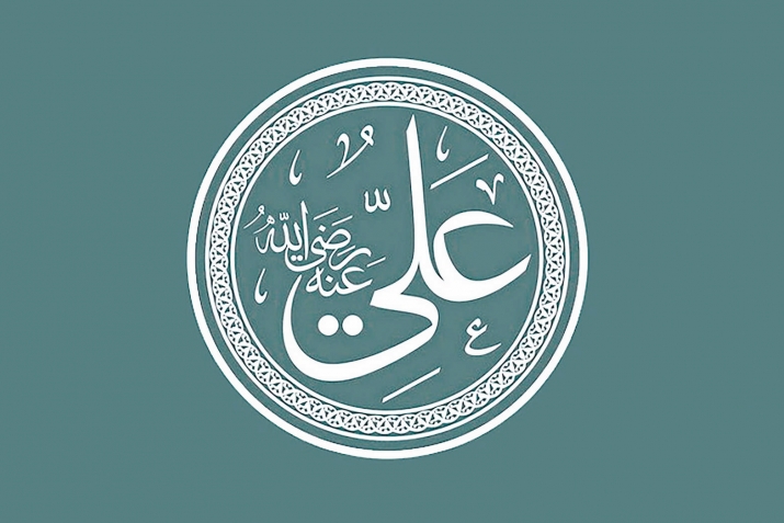 Али-асгьабдикай куьруь кьиса