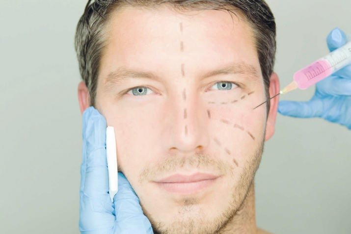 Пластикадин хирургия