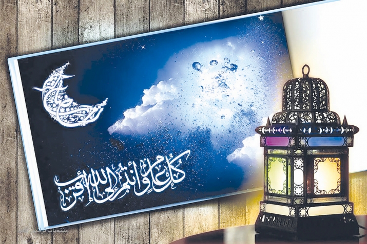 Сад Аллагьдиз гьамди-санаъ…