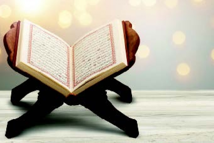 Пайхаммарны ﷺ яшав ёлу