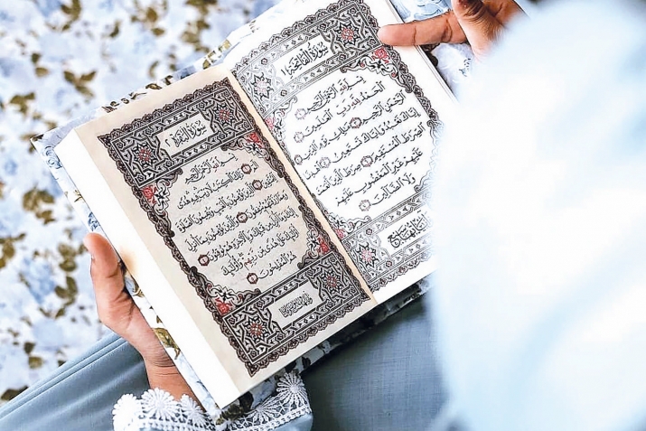 Читинвалар аьгь апIбаз себеб шлу 10 аят