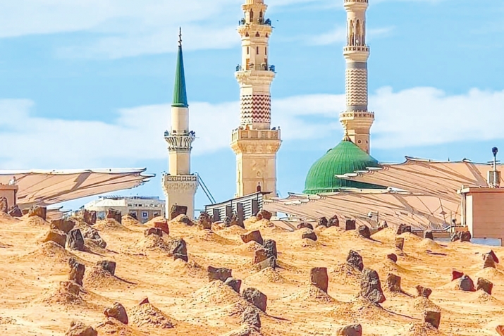 Хвезелъун рижарал руго киналго