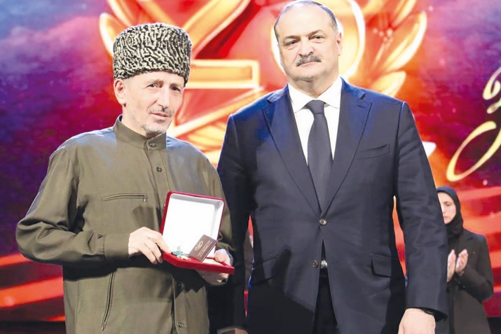 Муфтиясе – ХIурматалъул орден