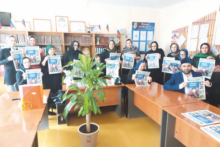 Щивав чиясда тIадаб