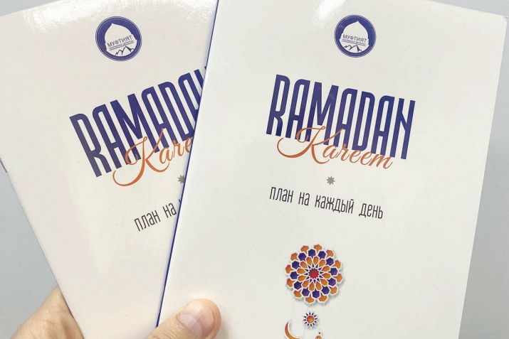 Календарь хIадур гьабуна