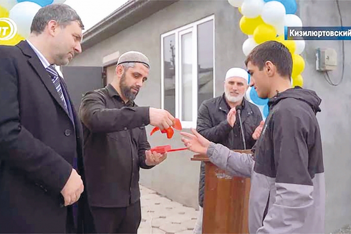 «Инсан» фондалъ мина бана