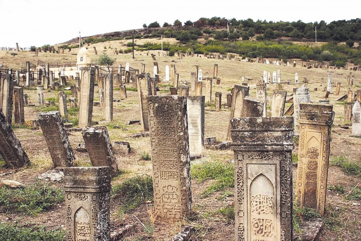 Хваразул ругьел