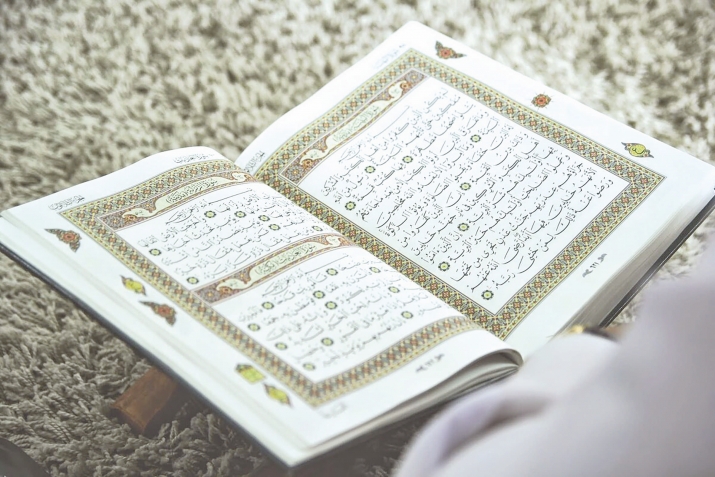 Оруҹу позан һәрәкәтләр