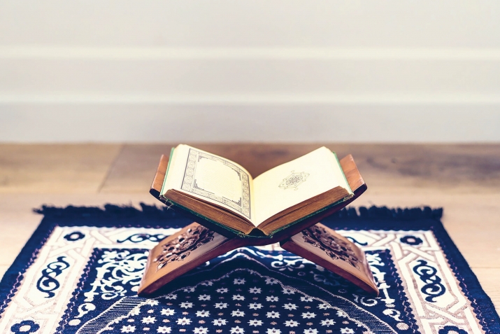 Müqәddәs Qurаnın möcüzәlәri