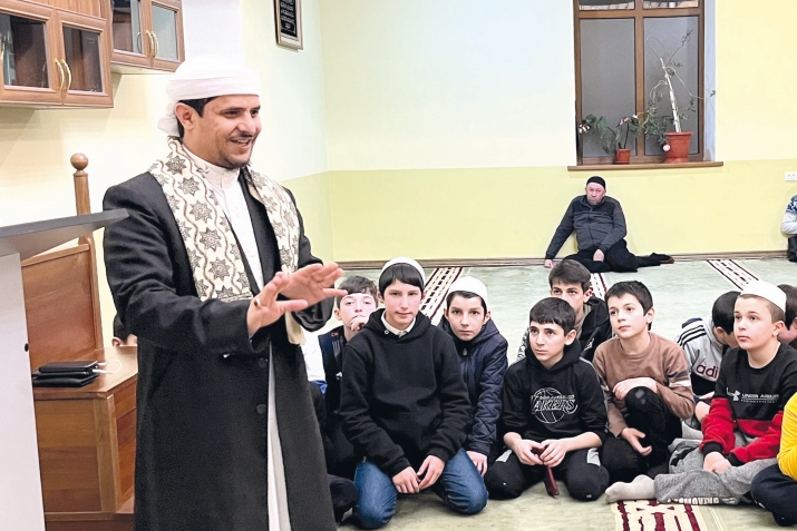 «Къуръандин йиф»