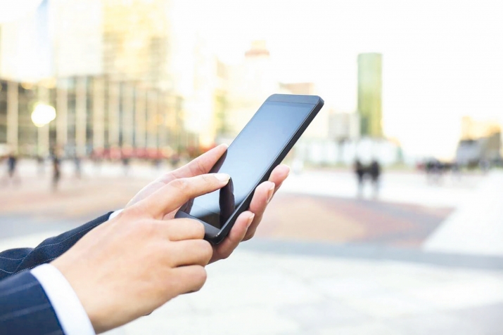 Смартфон чукIул хьиз