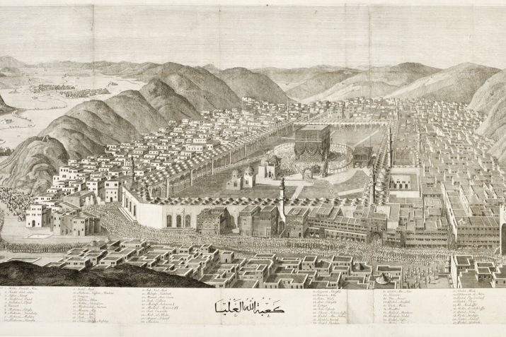 Пайхаммарны ﷺ яшав ёлу