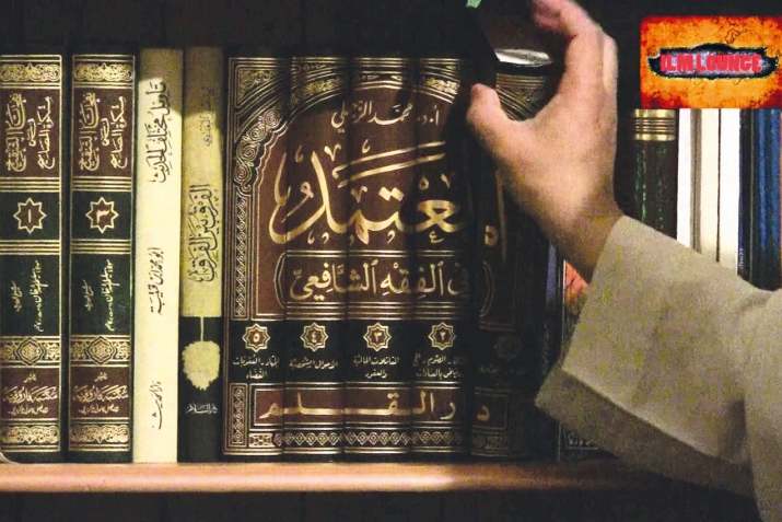 NEYİ NASIL ÖĞRENMELİ