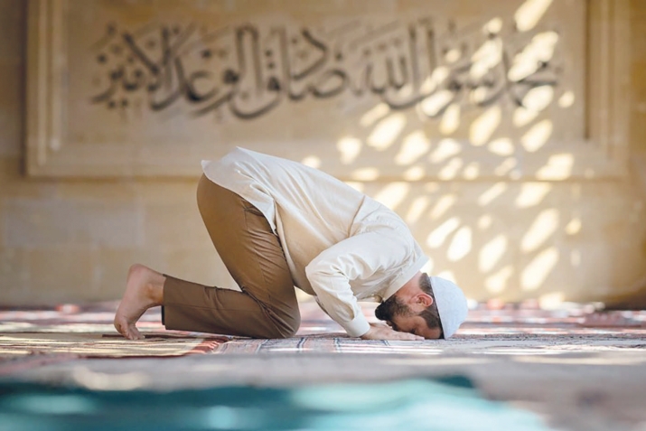 NAMAZIN TANIMI VE ÖNEMİ̇