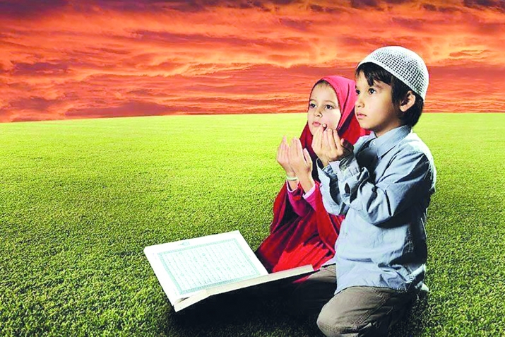 Имам Абу ХIамид аль–Гъазали