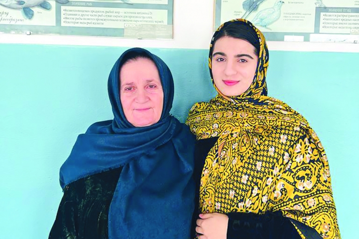 Гьаркьятала къяйлизирадси