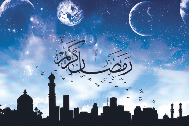 Лайлатул-Кьадрилул хьхьу