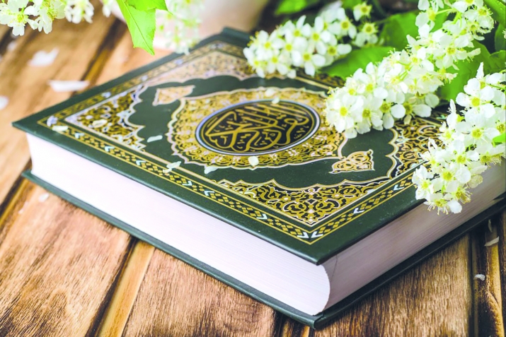 Муса идавсил чIаххучу