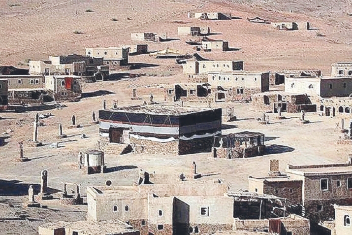 Хъуншиву – иминшивруву