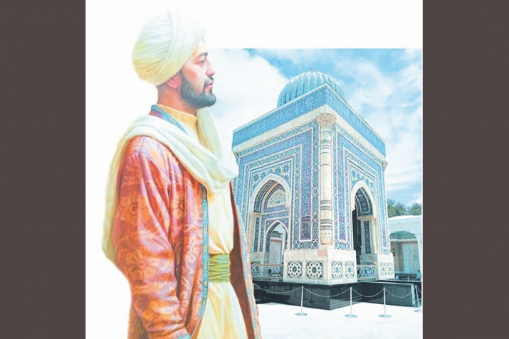 Зиндагиномаи Имом Бухорӣ