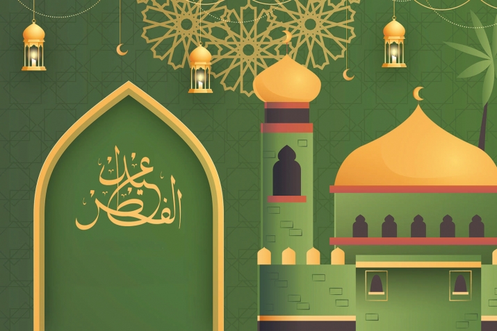 Ураза гаете